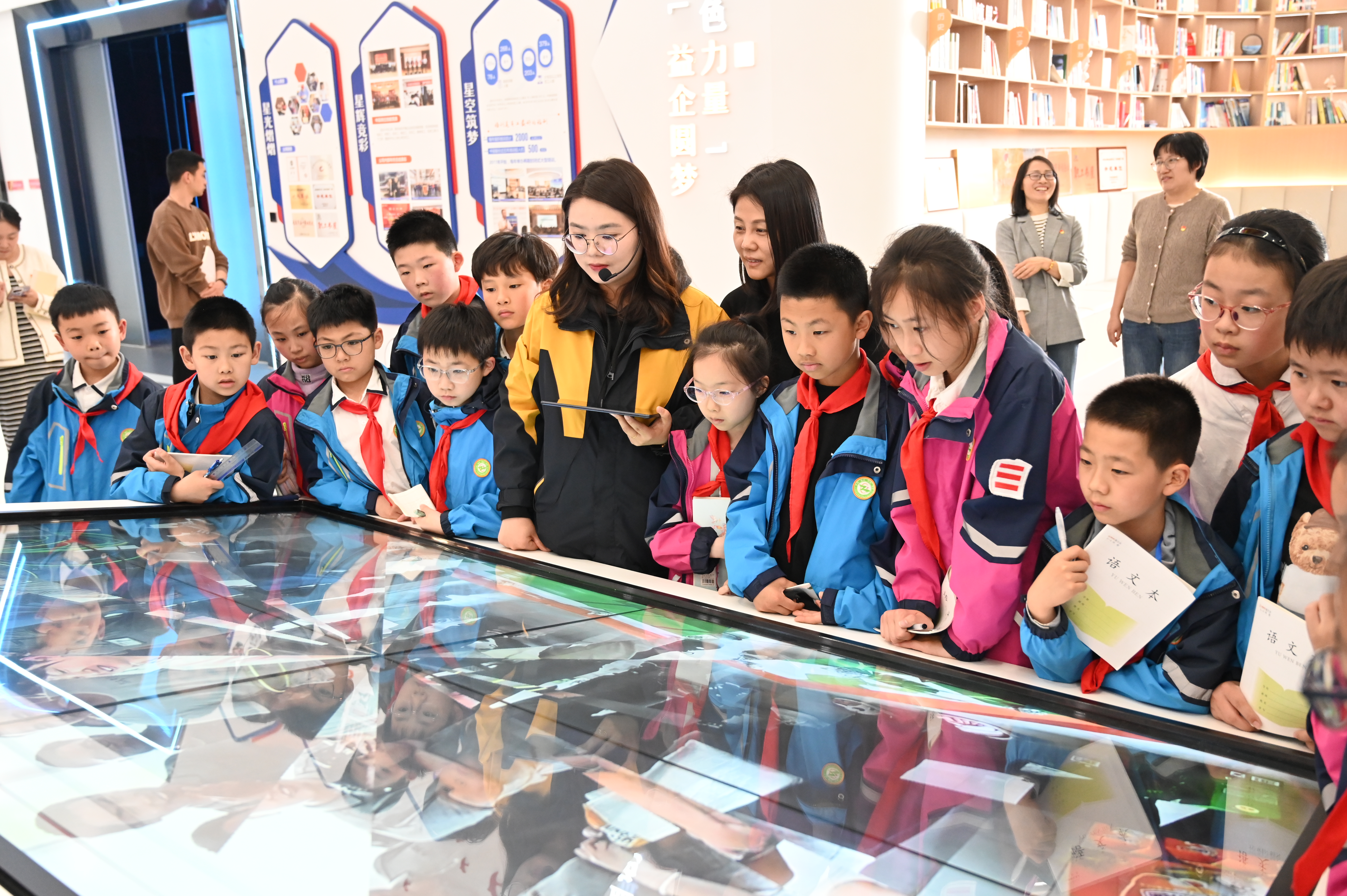 【研思同行共提升 賦能成長擔使命】宜興市城中實驗小學與中辰股份開展黨建聯(lián)盟暨世界讀書日主題活動