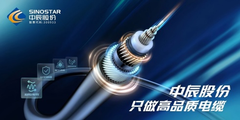 微信圖片_20250619132910(1).jpg
